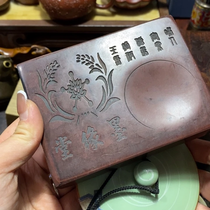 陶瓷艺术陶瓷艺术陶瓷艺术紫砂