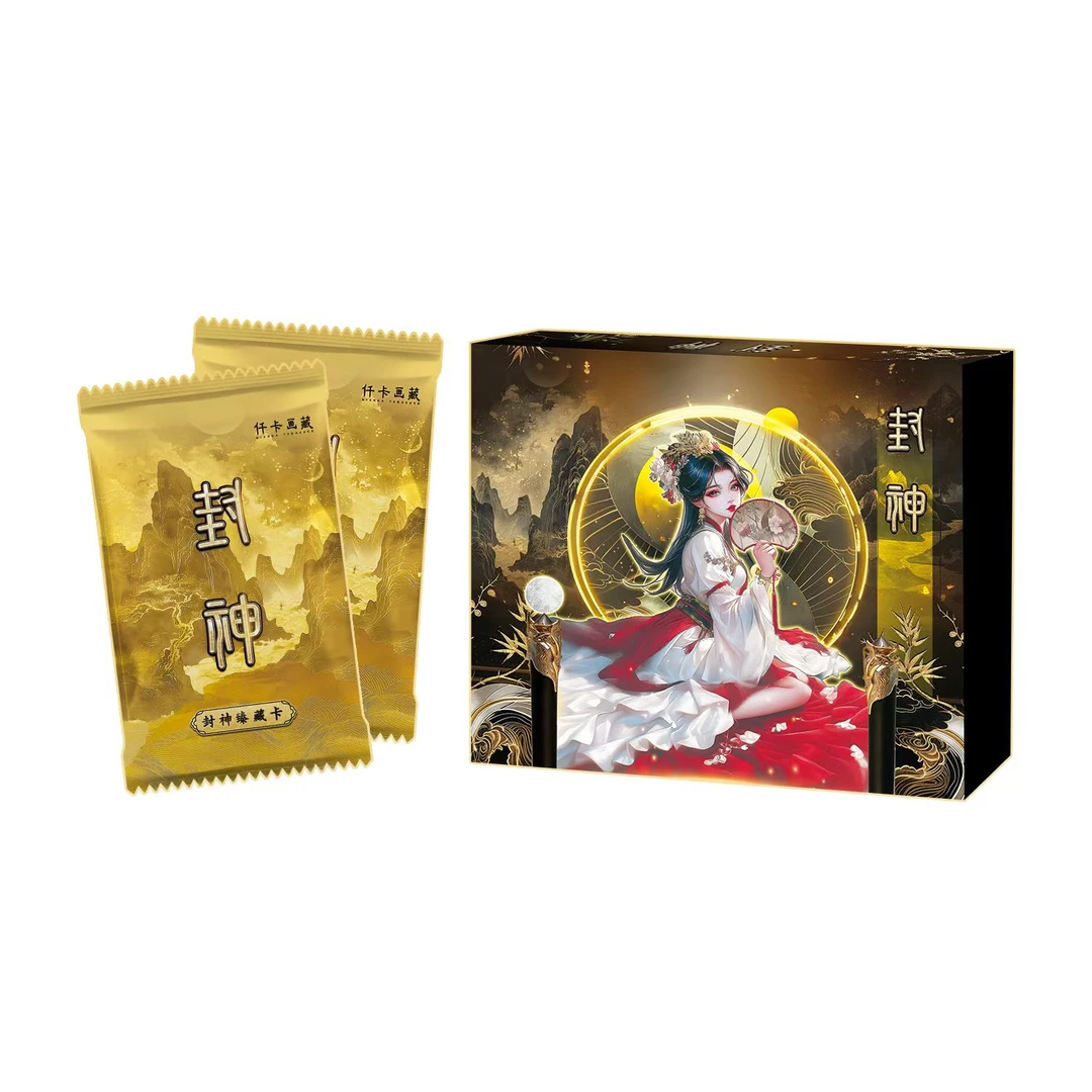 【封神臻藏卡】国风文创限量收藏卡牌潮玩盲盒（代拆）