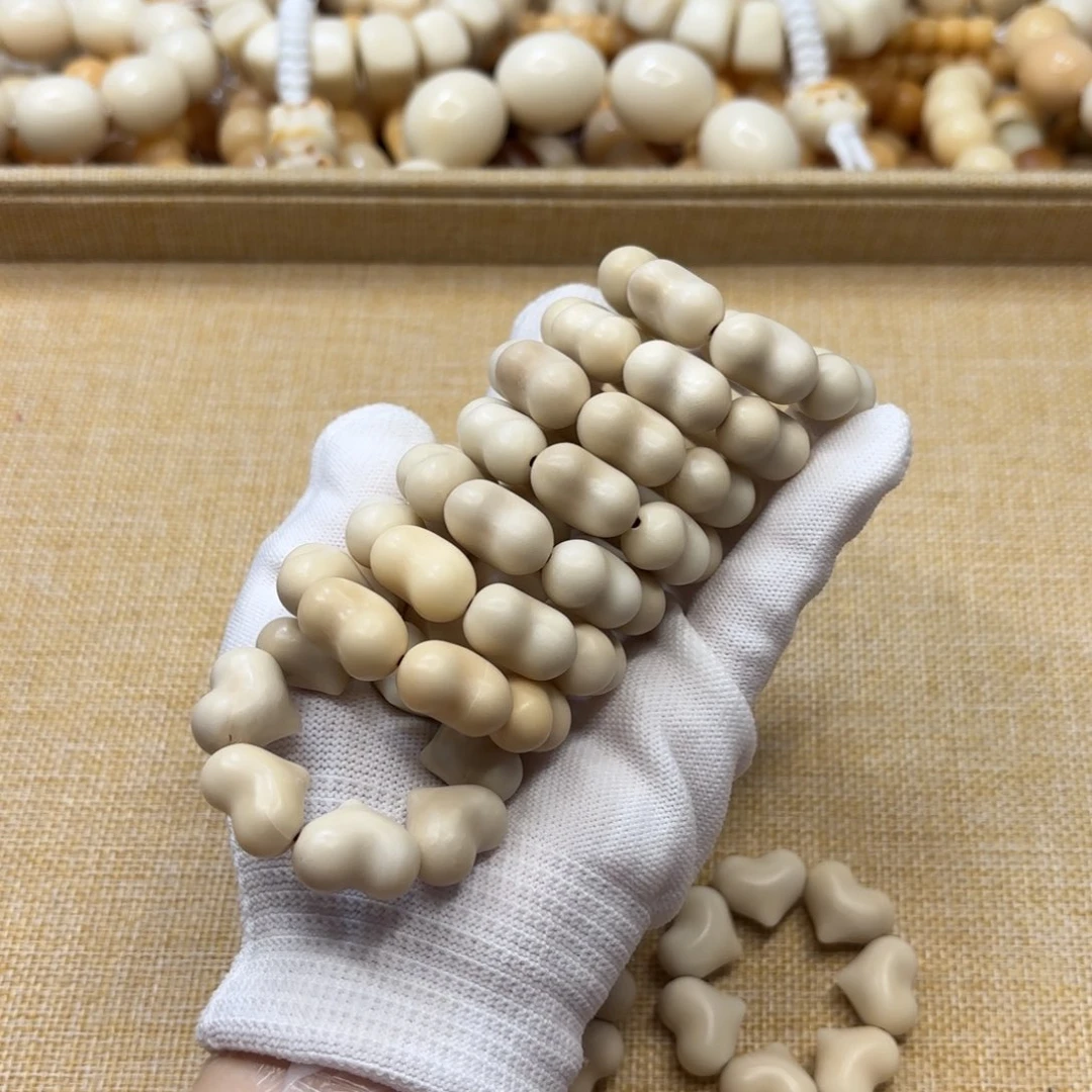 菩提根/象牙果吊坠牙果瑕疵爱心手捻一锅853