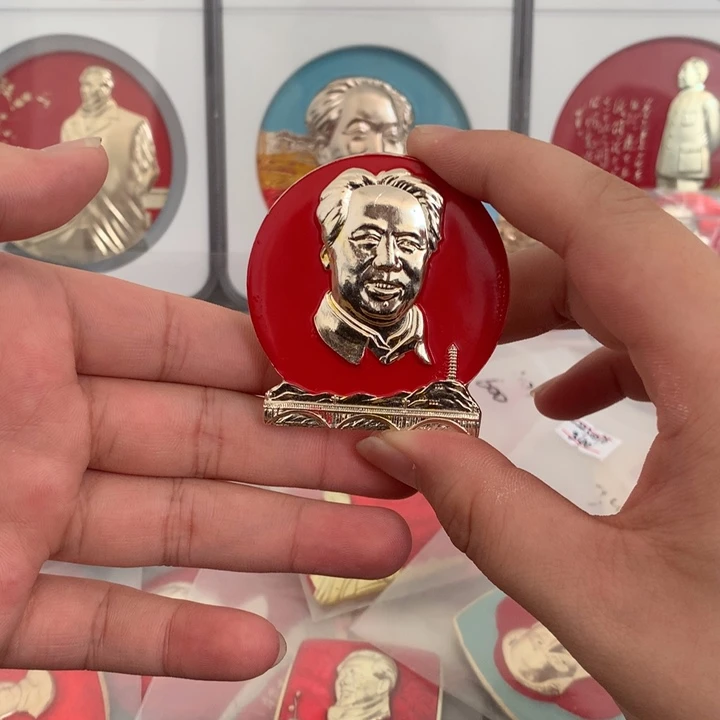其他普通金属红章异形帽徽漆分头宝塔山。