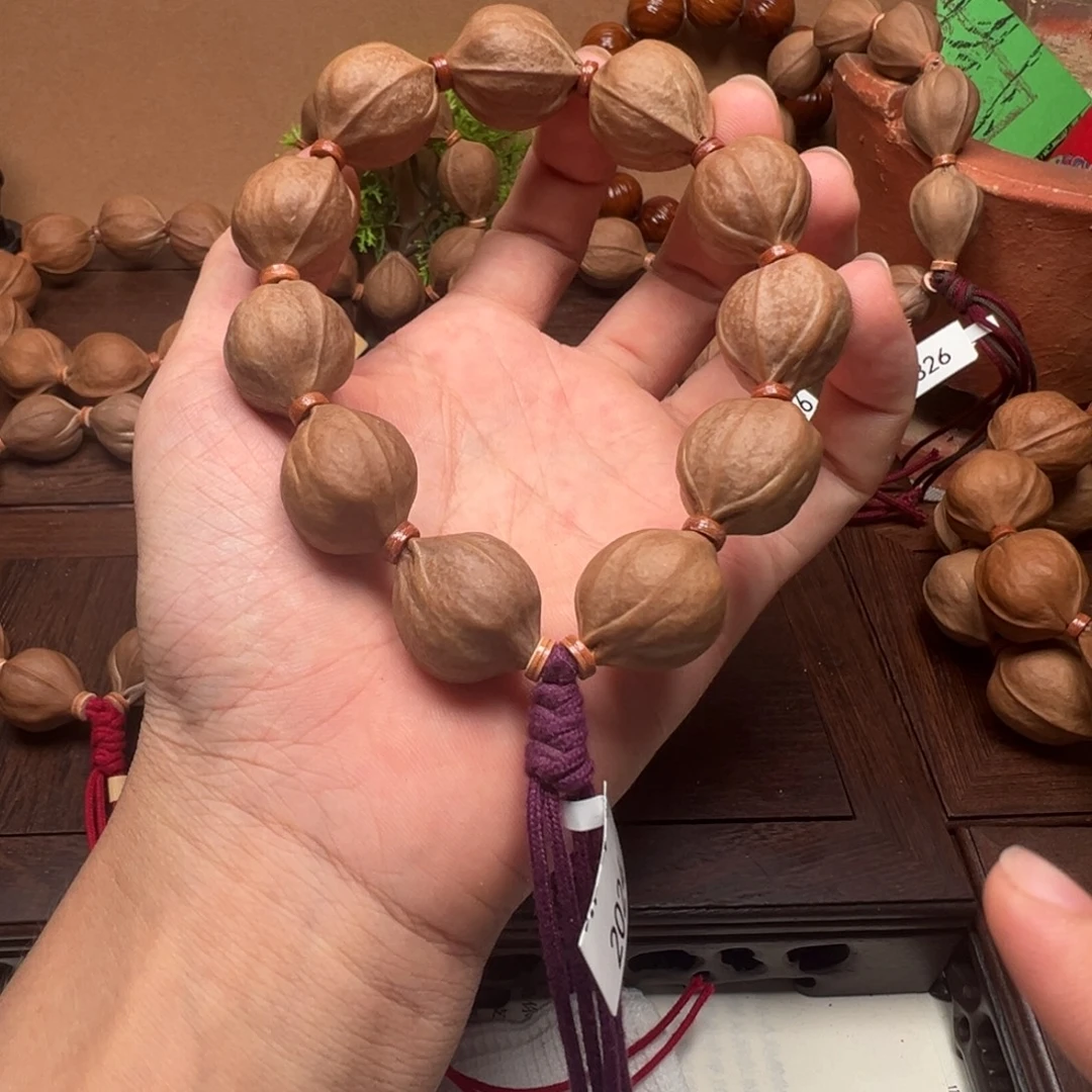 梅林铁核20-24。