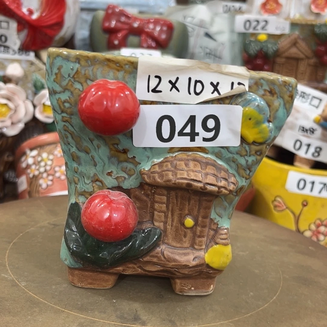 凑满15包邮发货发货