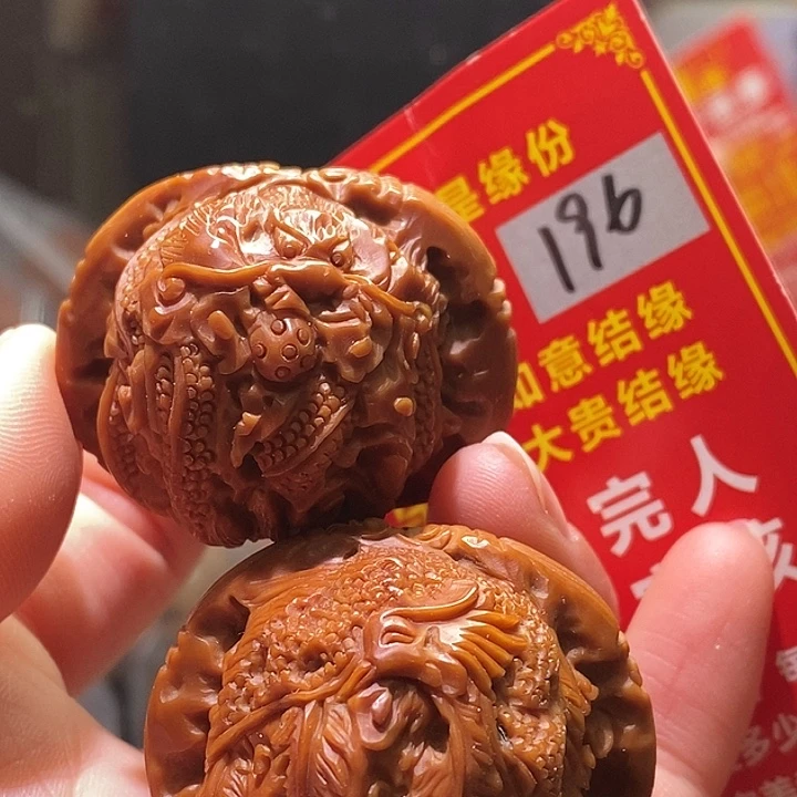 文玩核桃把件核桃核桃