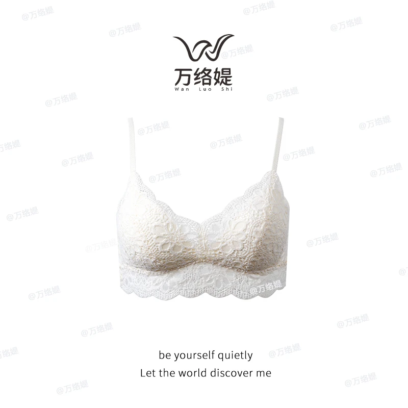 万络媞6850浮雕蕾丝法式三角杯内衣一字带纯欲性感舒适女士吊带短