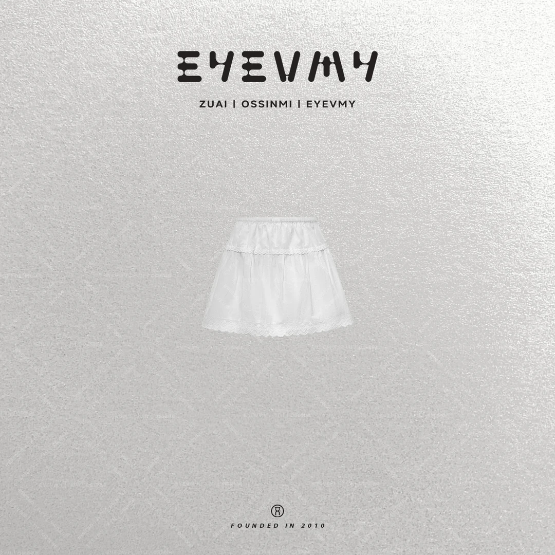 【su人小白裙】100棉松紧腰纯色蕾丝花边A字半身裙WT52RYQ155