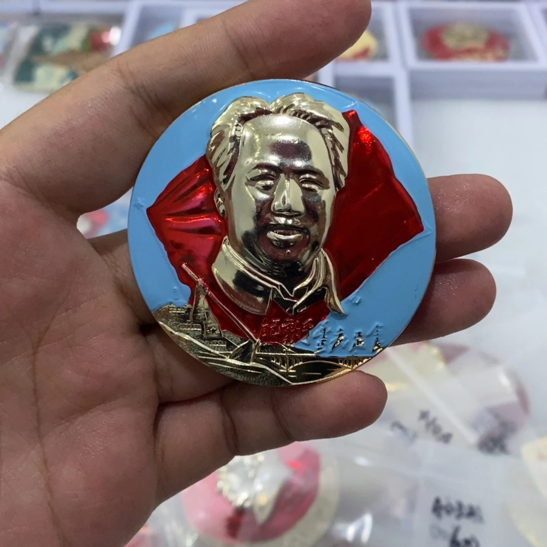 铝自己动手丰衣足食延安大生产