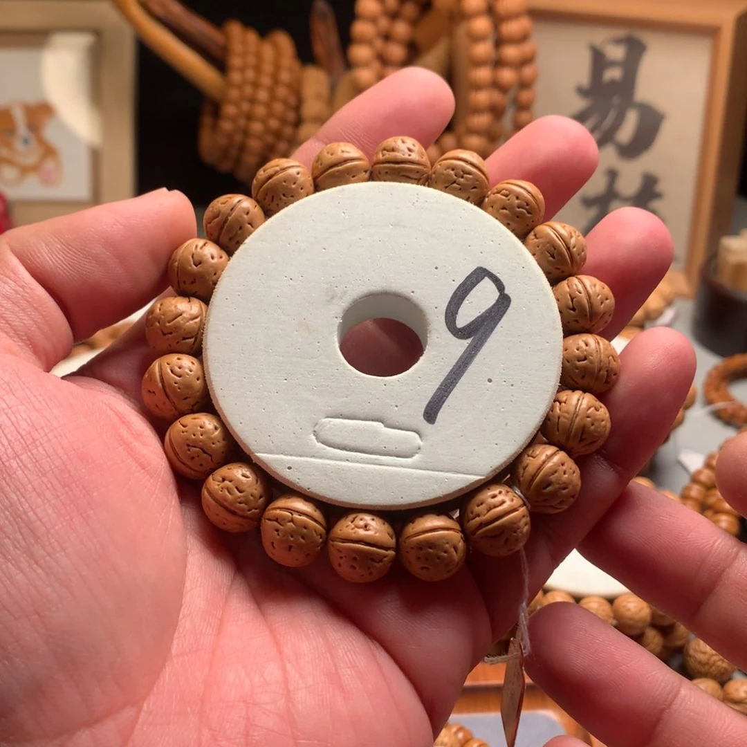 桃核手串【绕指柔】1.4小桃核手串