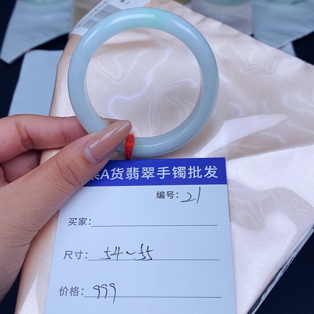 翡翠未镶嵌手镯百元手镯默认瑕疵