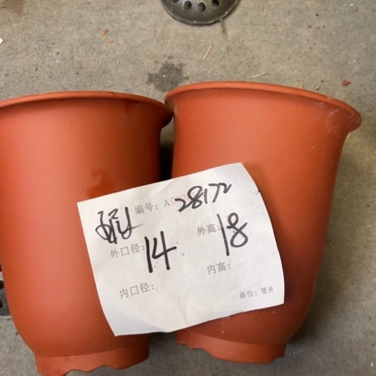 紫砂花盆紫砂艺术