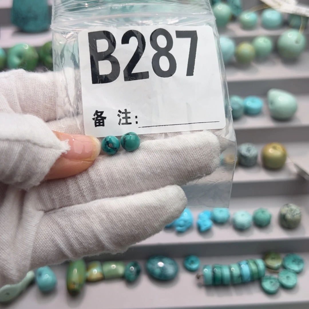 绿松石未镶嵌卡6老型一对