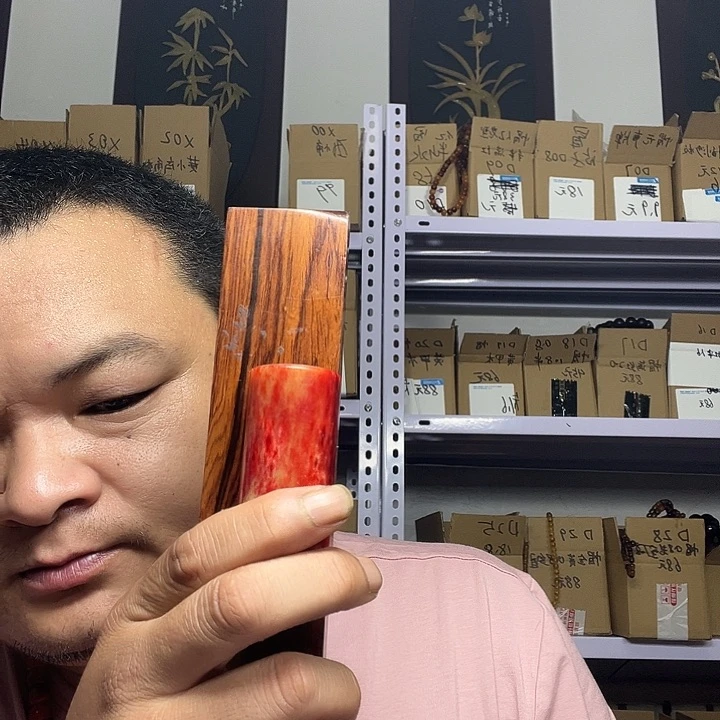 木Q06大果紫檀缅甸花梨