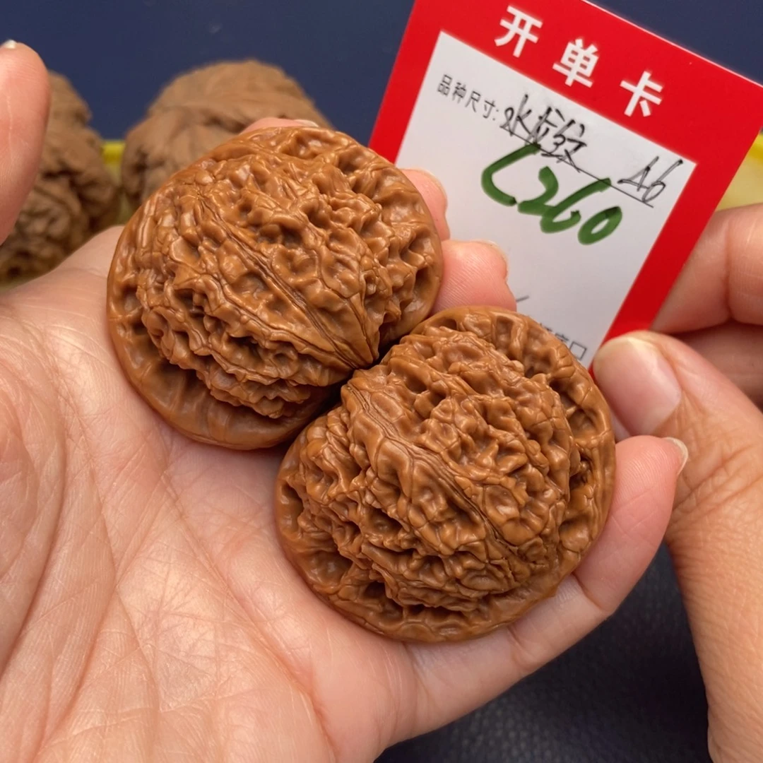 吊坠文玩核桃文玩核桃