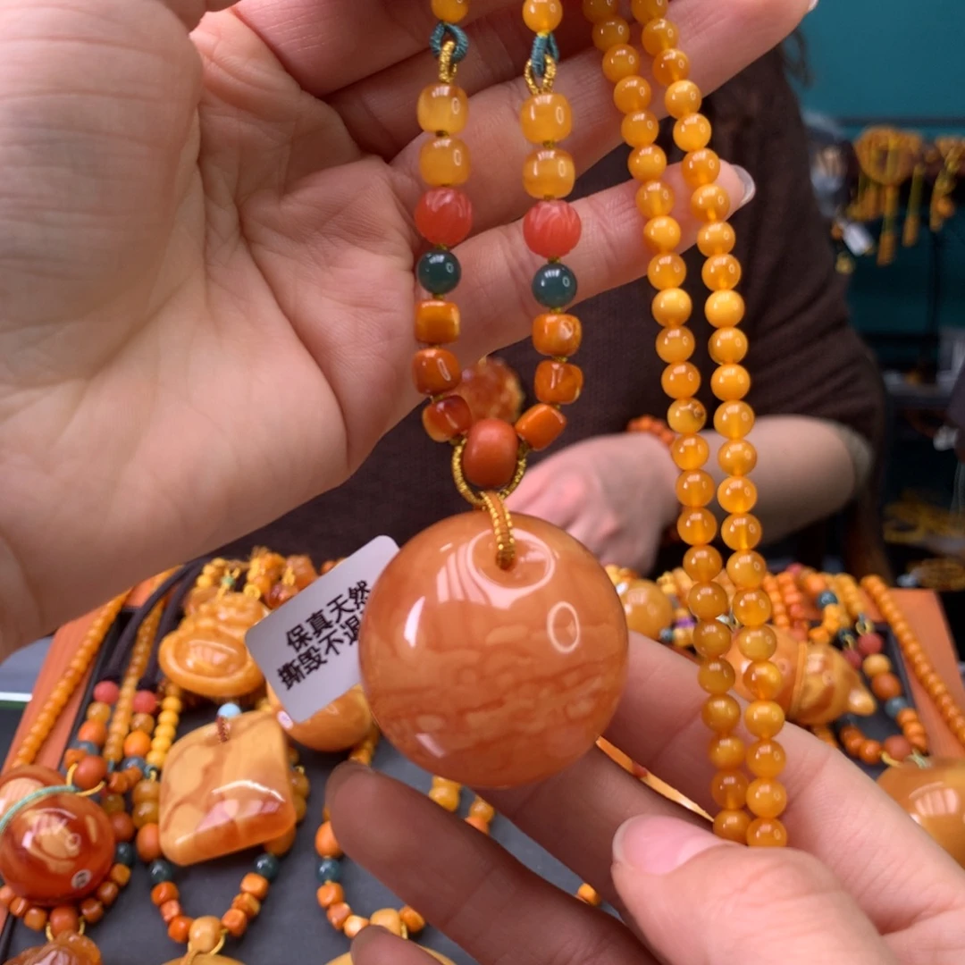 蜜蜡未镶嵌颈饰天然