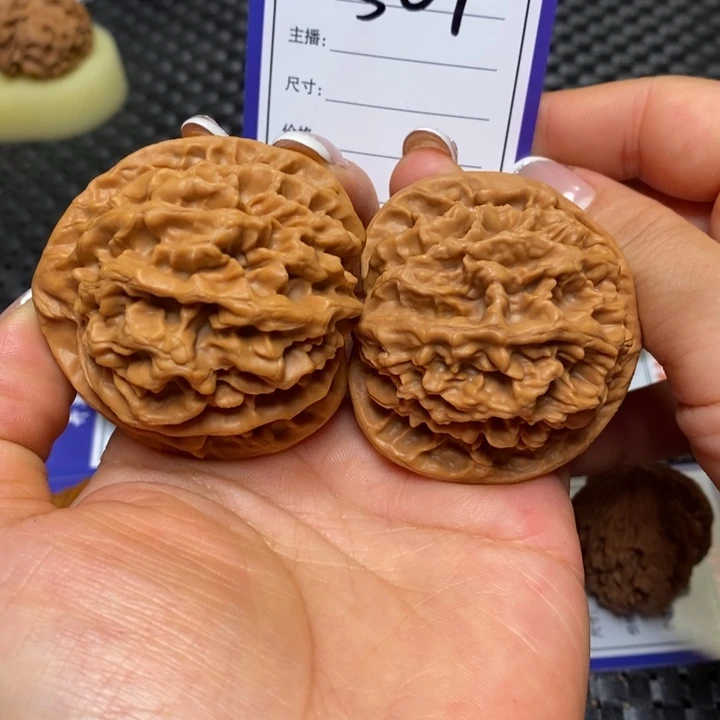 手串文玩核桃509龙鳞49