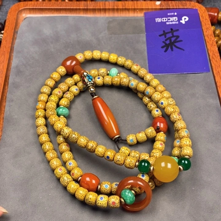 星月菩提吊坠星月