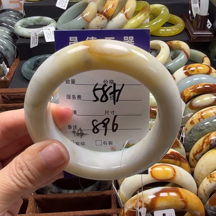 蛇纹石玉未镶嵌手镯