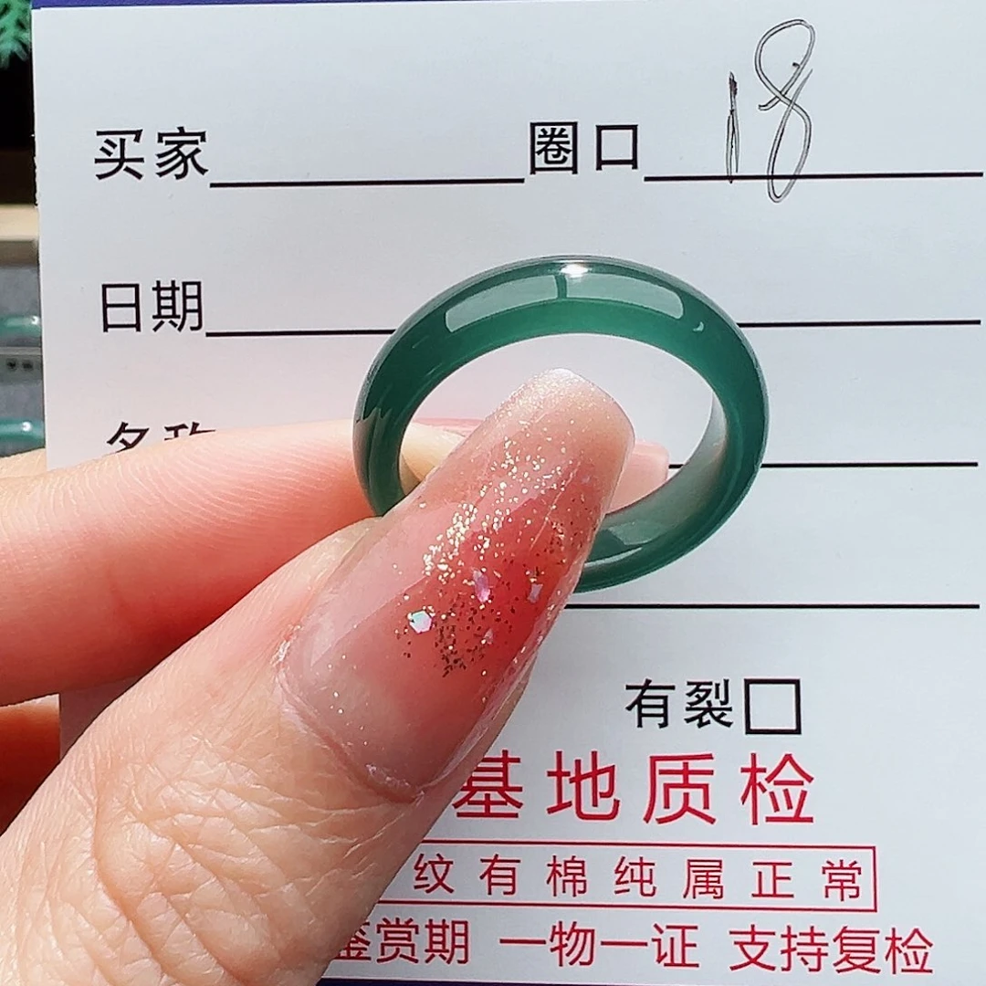 翡翠未镶嵌戒指@*刚缅甸翡翠