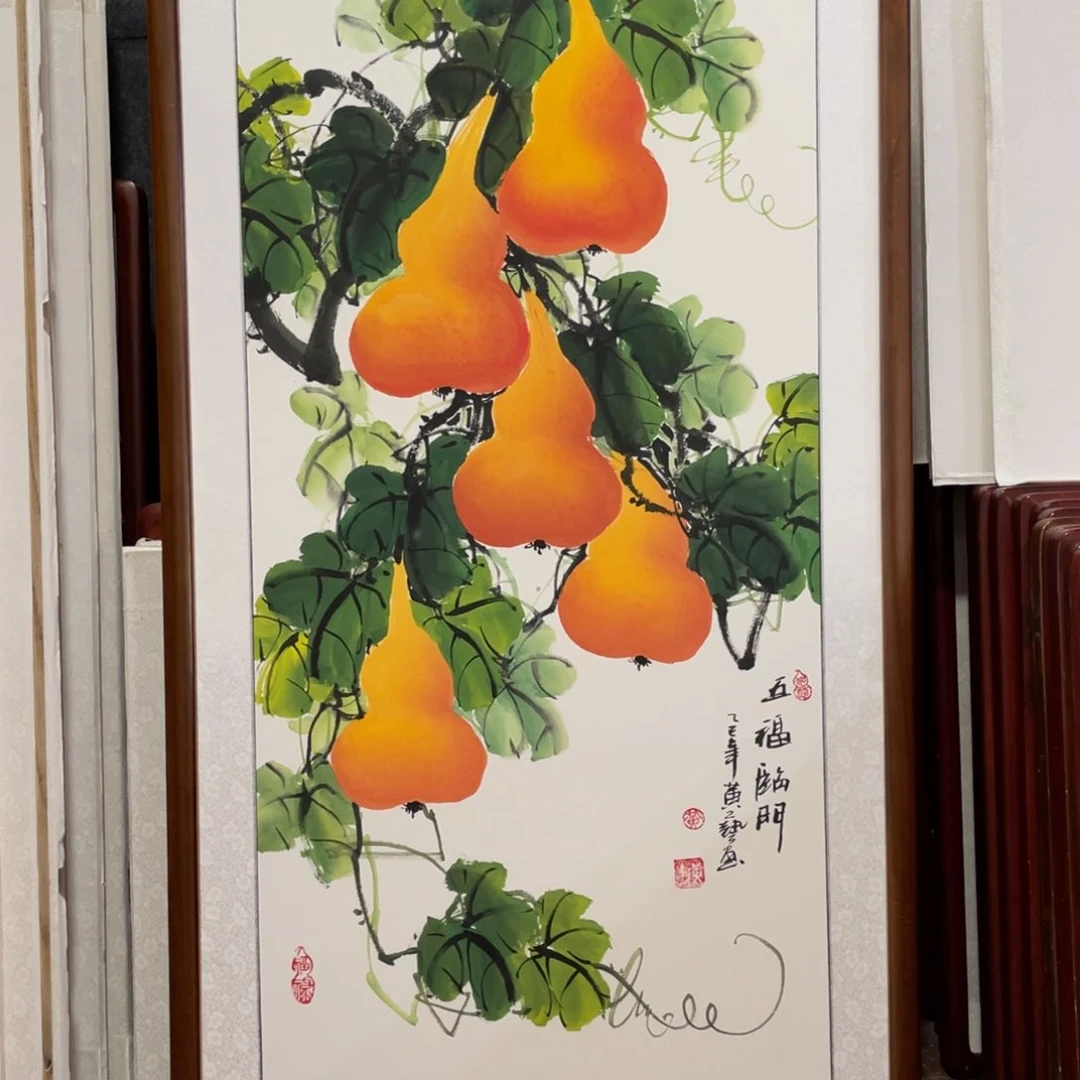 国画带框尺寸63*123厘米