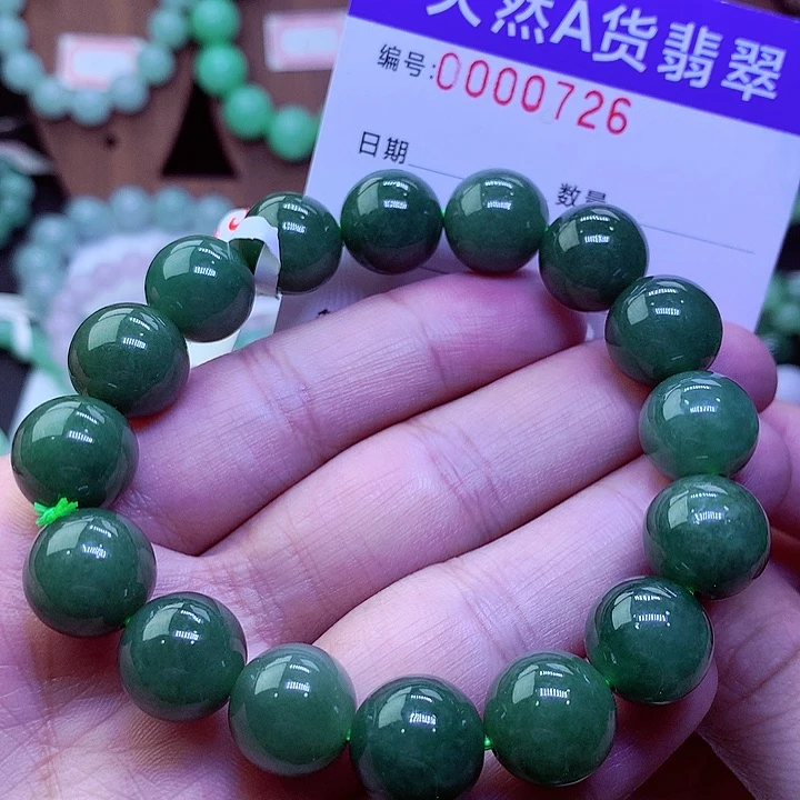 【闪购商品】毛衣链未镶嵌翡翠