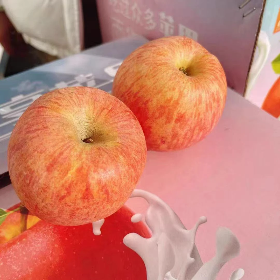 【喜脉优选】羊奶苹果8斤左右/箱新疆维吾尔自治区F新疆维吾尔自治区