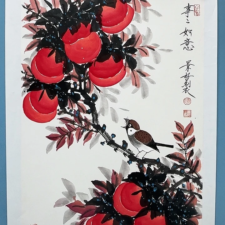 竖款书画1236823685698698