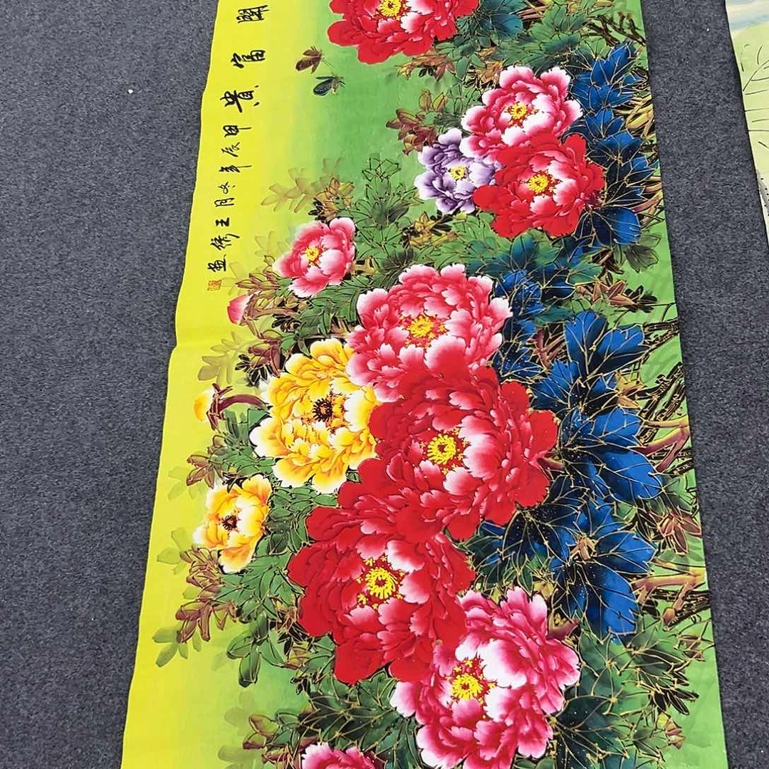 新号开播领福利了