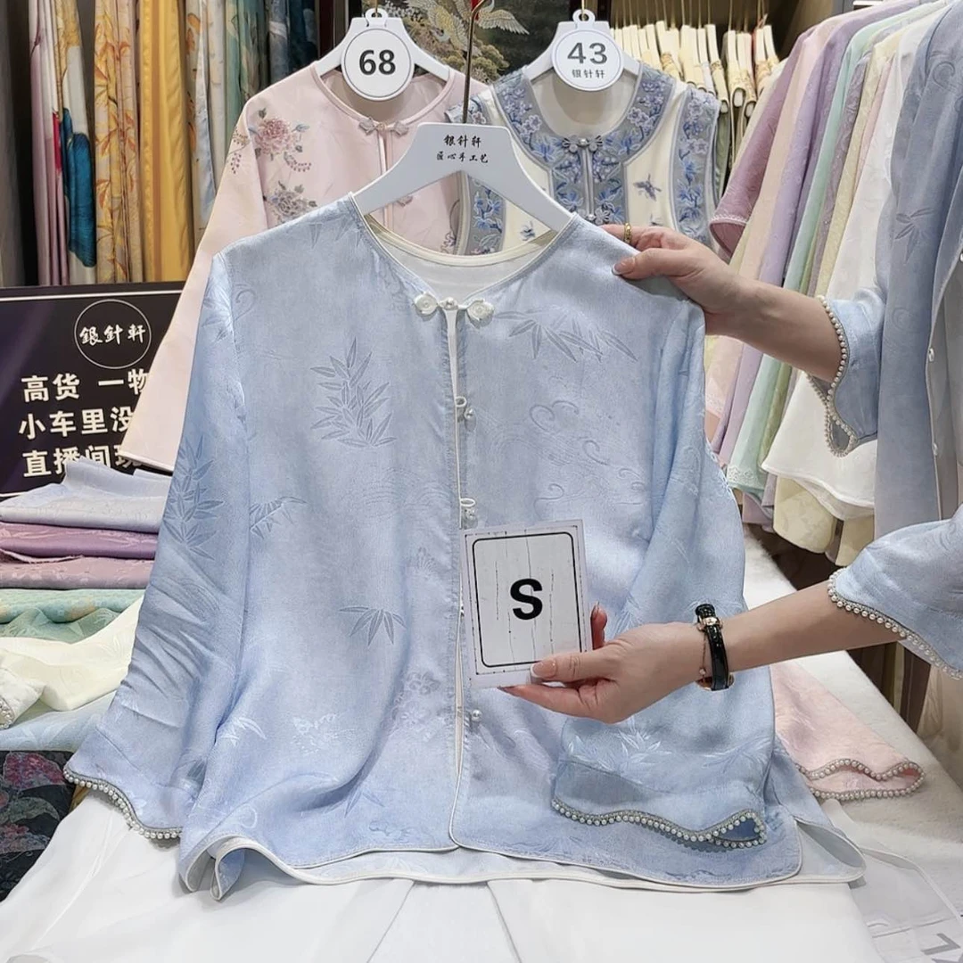 【闪购商品】郭*云苏绣的艺术风格与艺术风格相