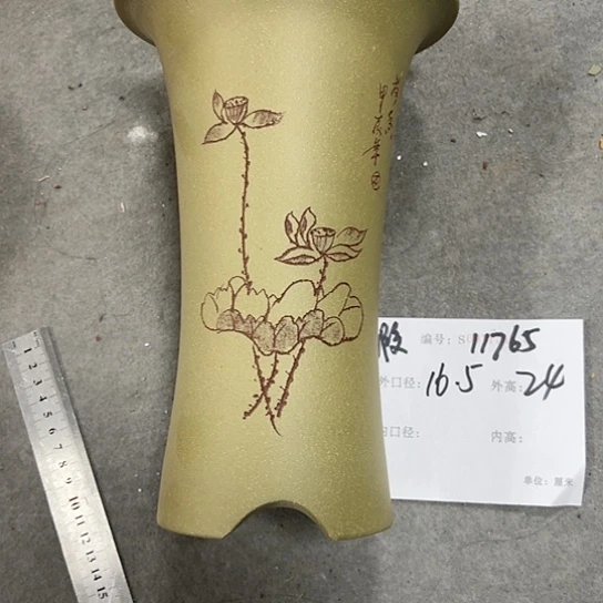 紫砂花盆紫砂艺术