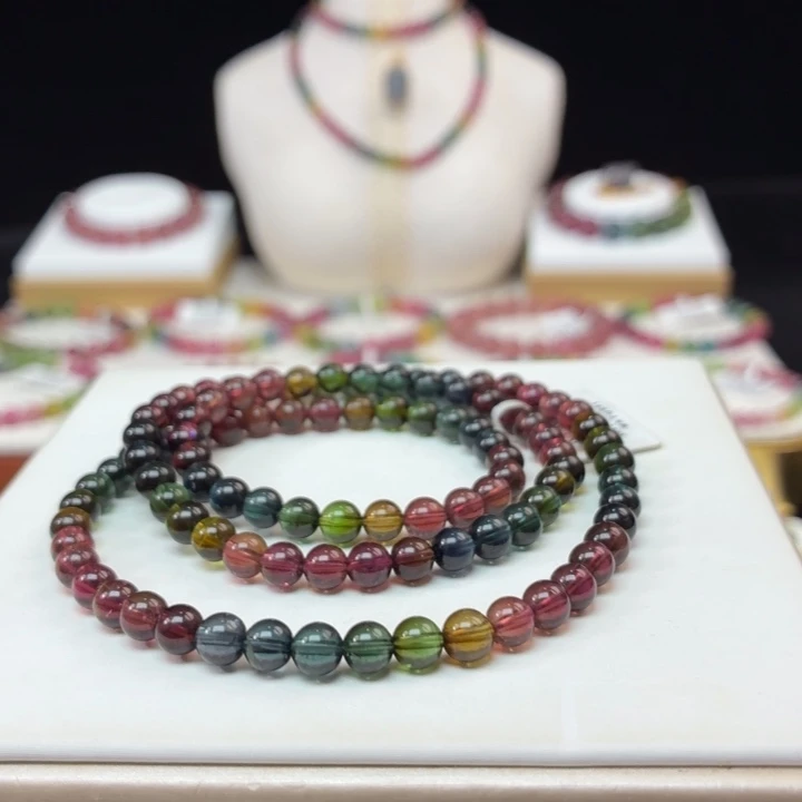 手链碧玺未镶嵌5.6mm±