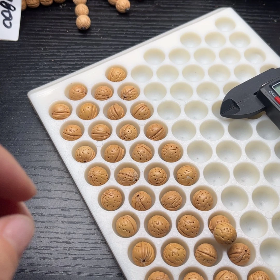 请***赵文玩核桃手串散籽发货50