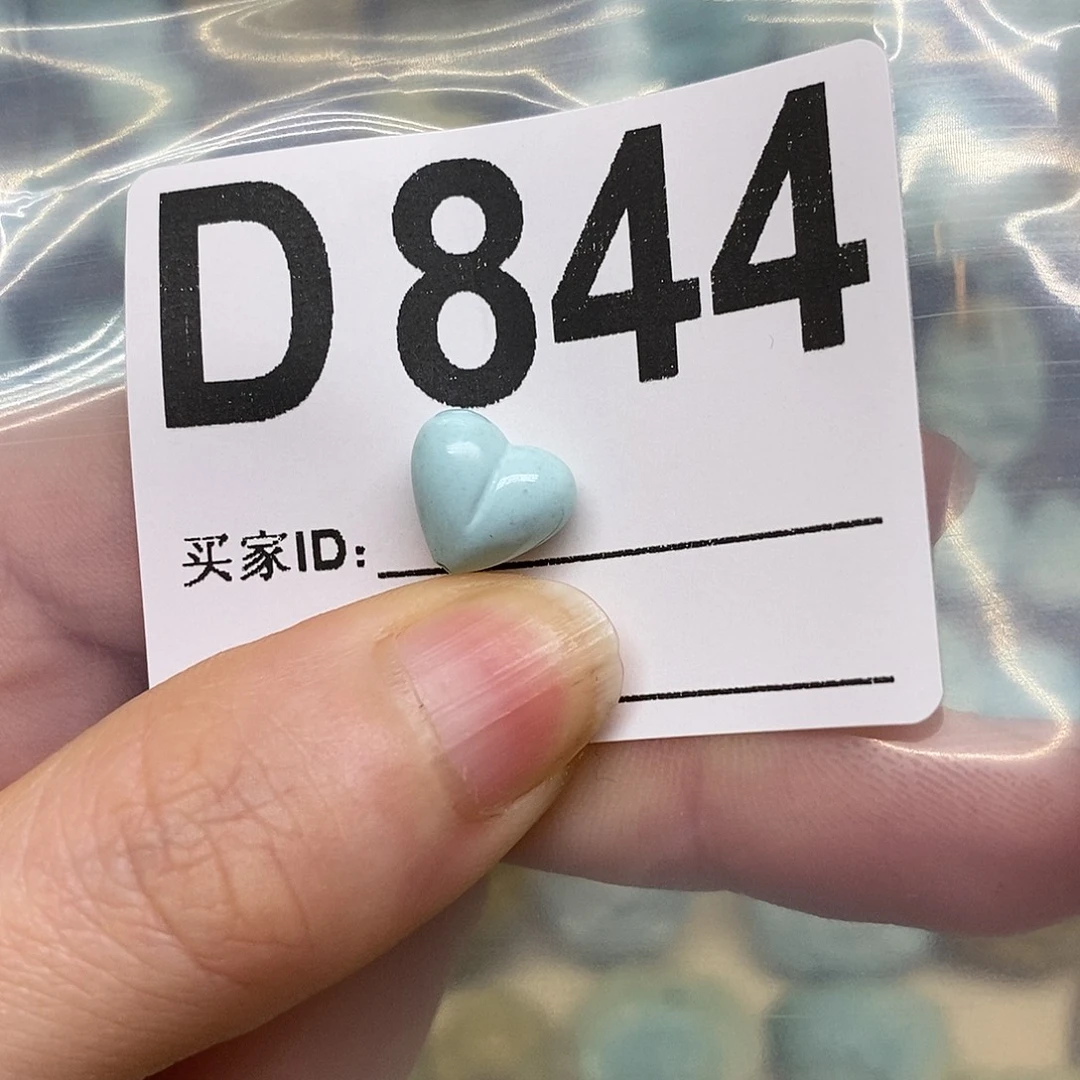 橙***赢绿松石未镶嵌绿松石配饰定制