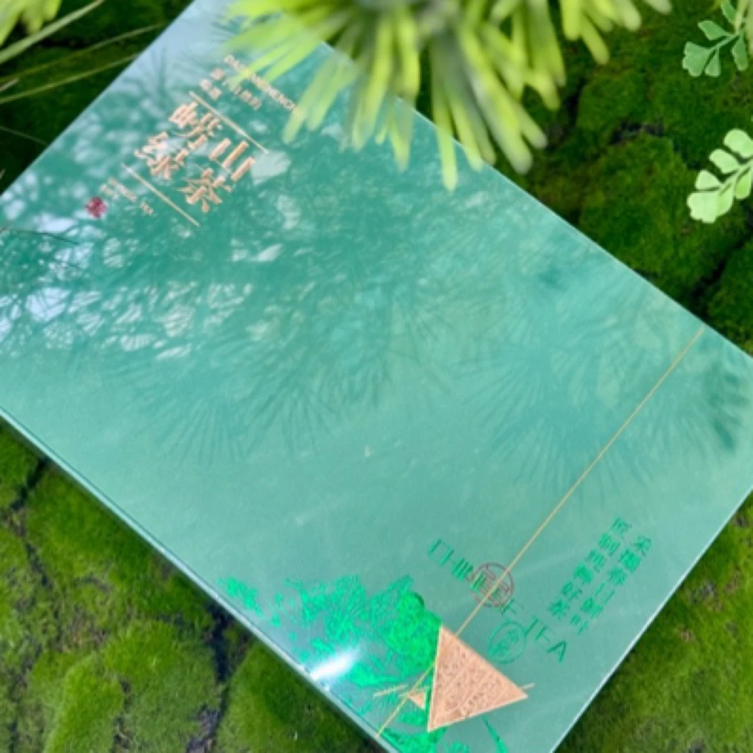 崂山绿茶 豌豆香 250克大礼盒