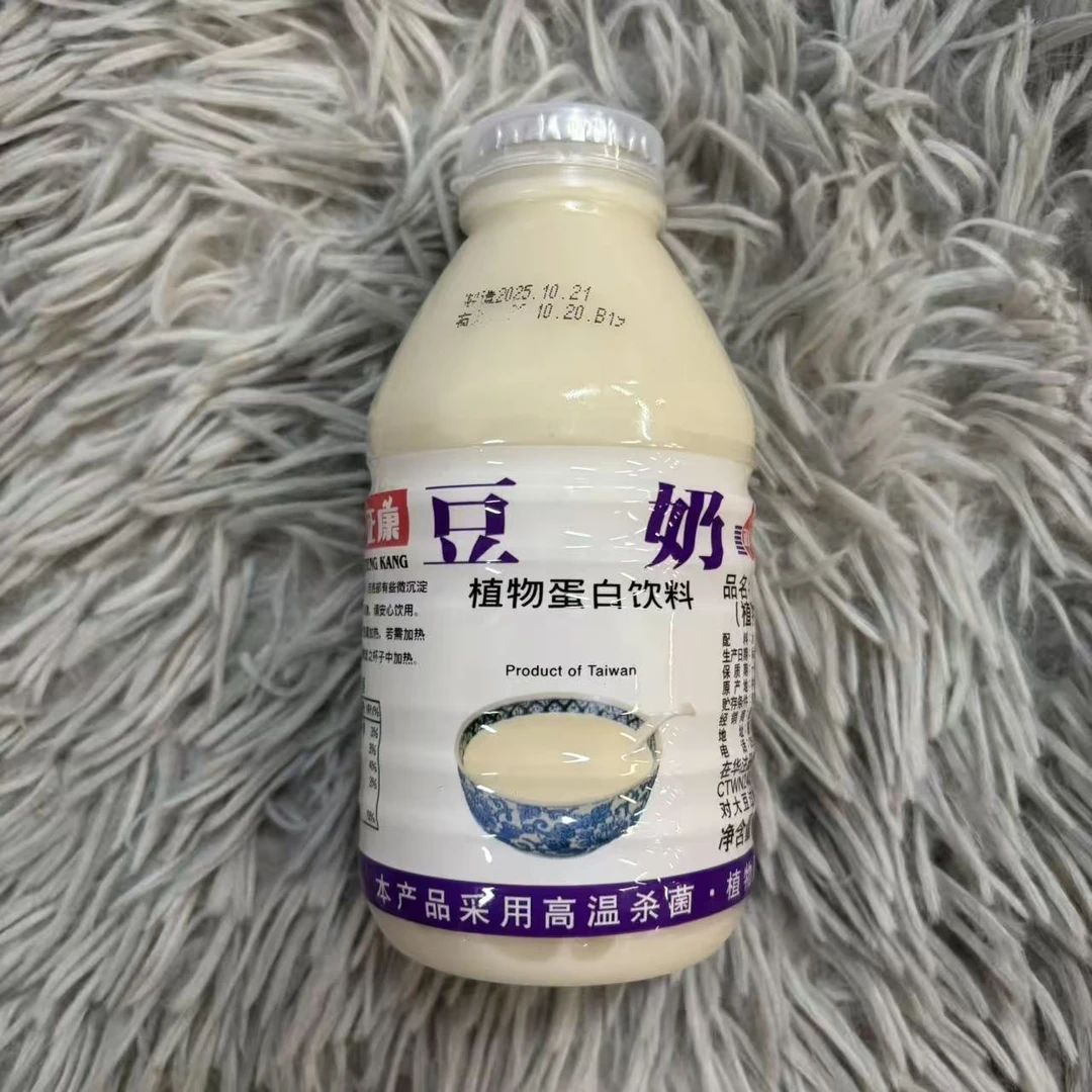 （2瓶）台湾正康豆奶(植物蛋白饮料)