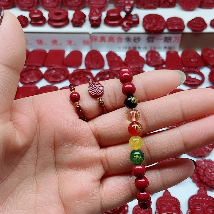 天然辰砂111111111111111111