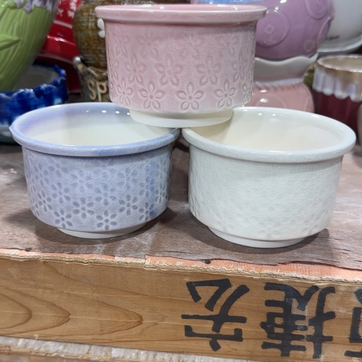 不清楚问客服凑9块包邮