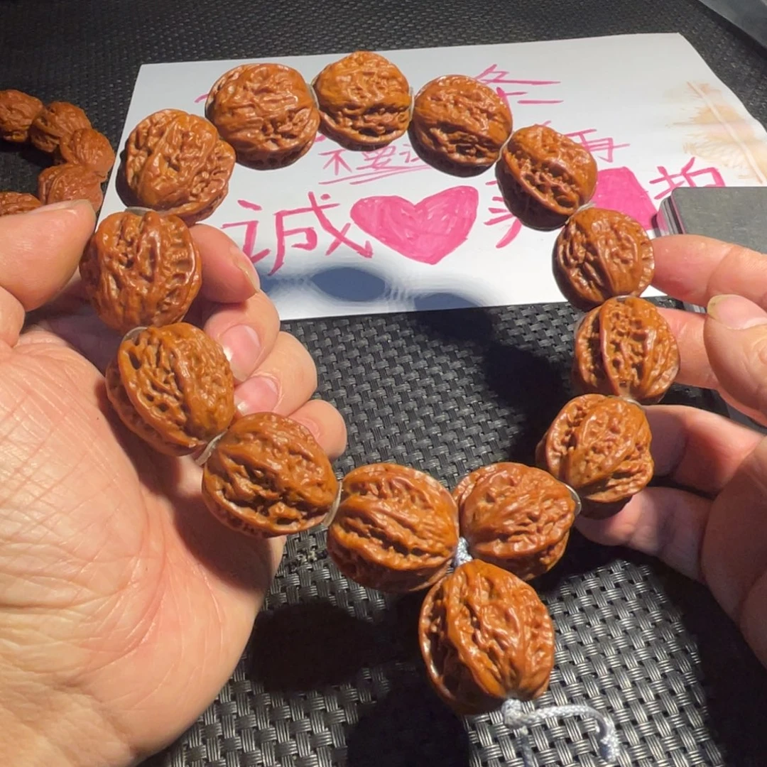 文玩核桃手串重器金蟾龙头25