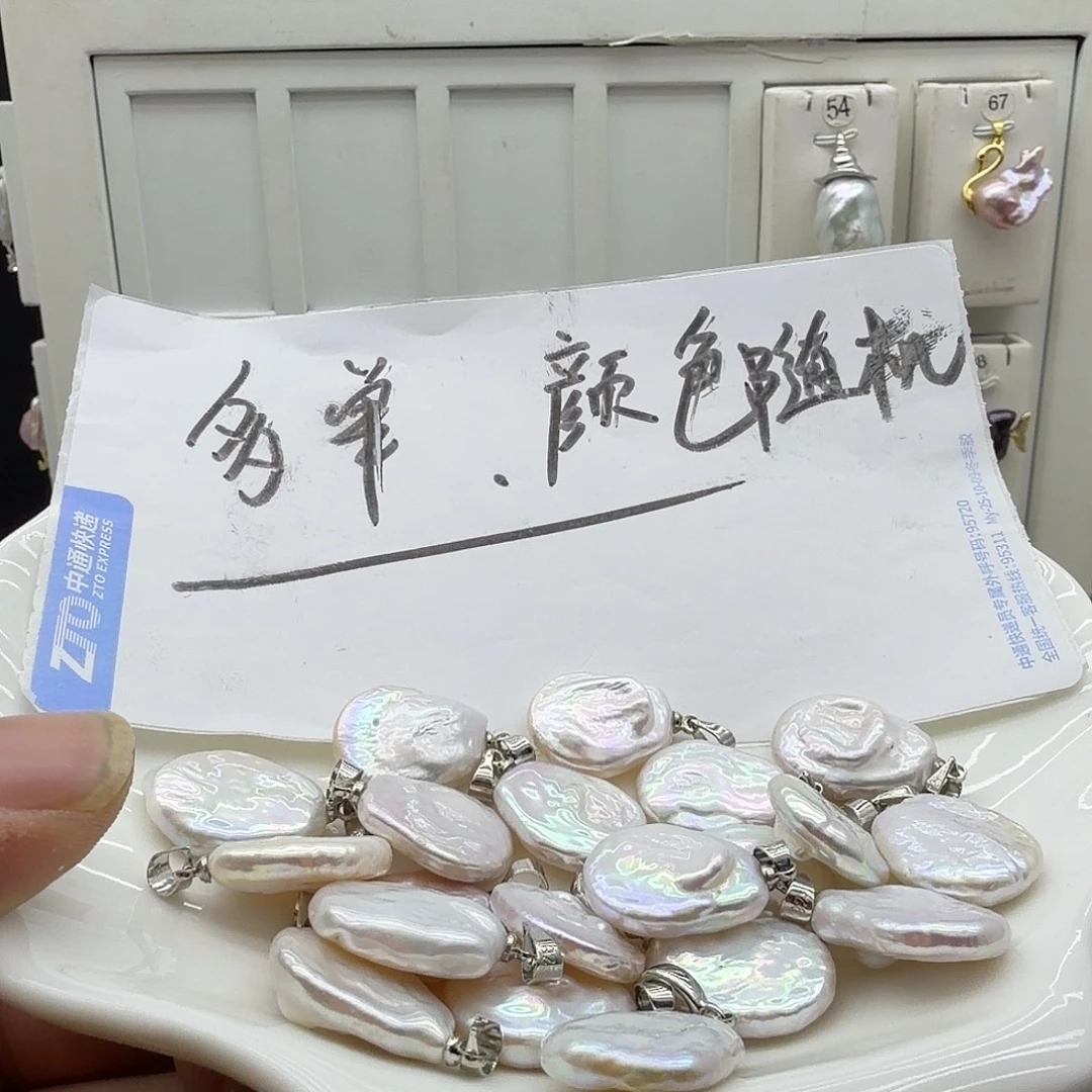 淡水珍珠合金颈饰