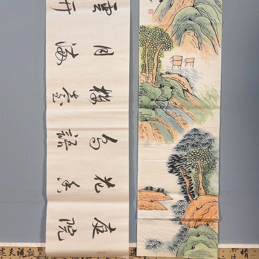 国画708 牡丹图画