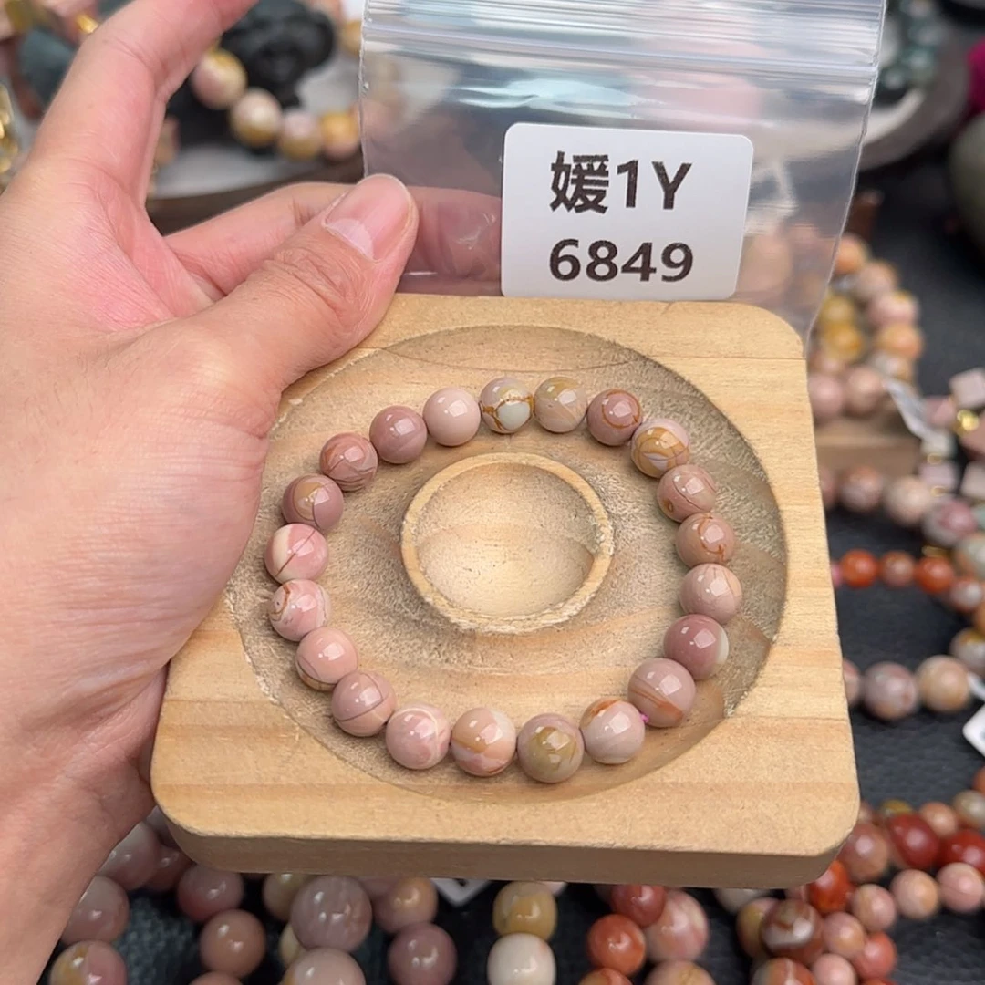 【闪购商品】未镶嵌手链石英岩玉我****！