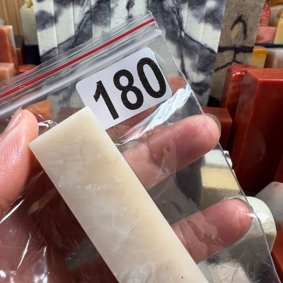 看***界老挝石印石老挝石