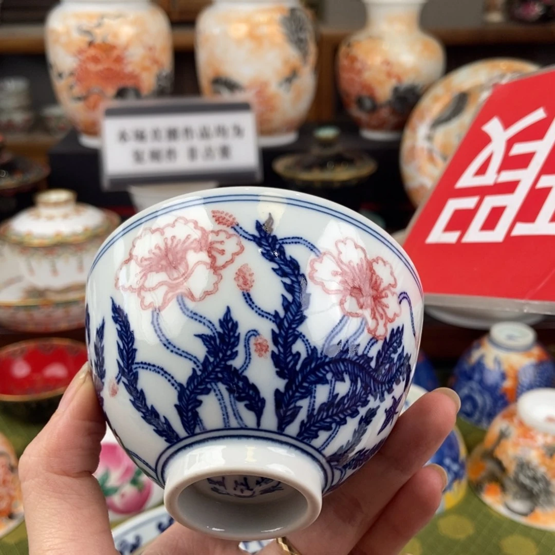 陶瓷的设计师是一个人