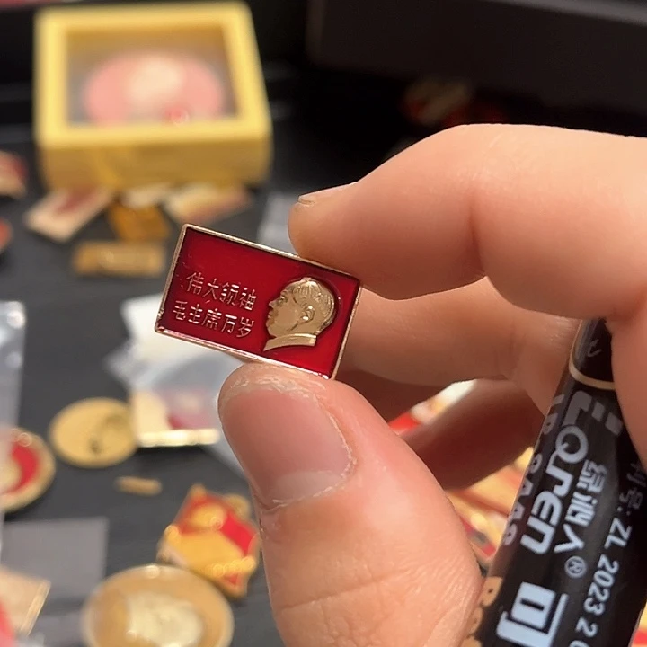 健**乐一一一一一一一一一一一