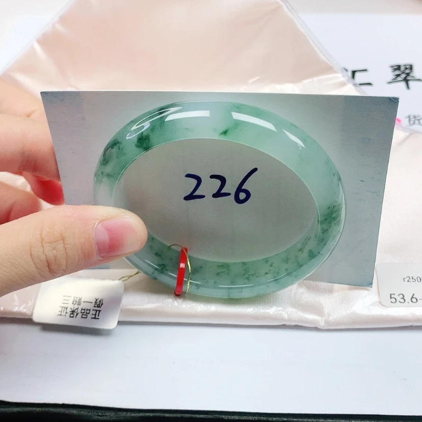 【闪购商品】翡翠手镯（圆镯）未镶嵌缅甸天然a货手镯53+
