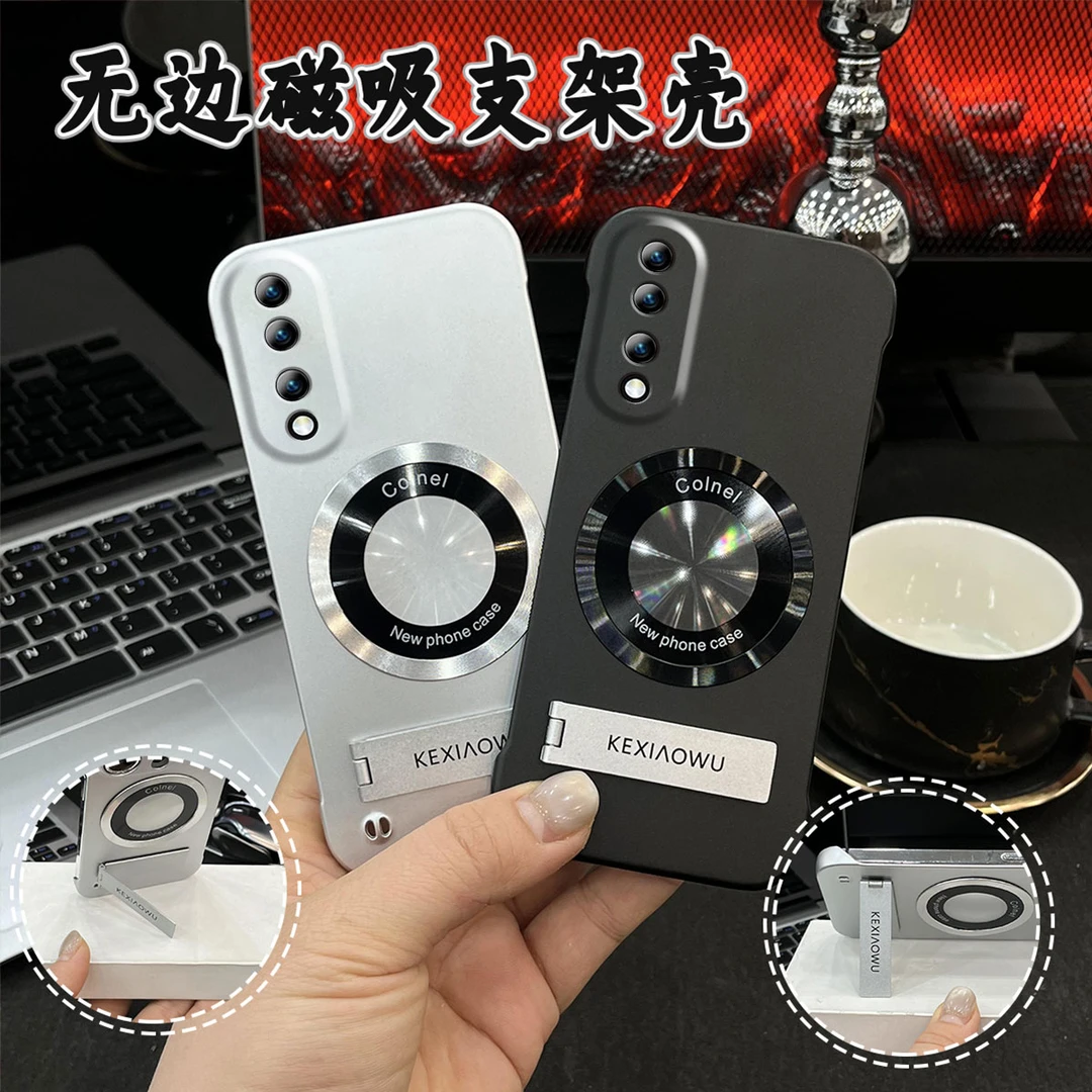 适用【荣耀80GT】时尚轻薄金属漆无边框手机壳