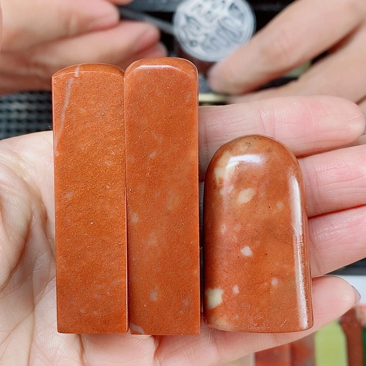 寿山石书画作品套章