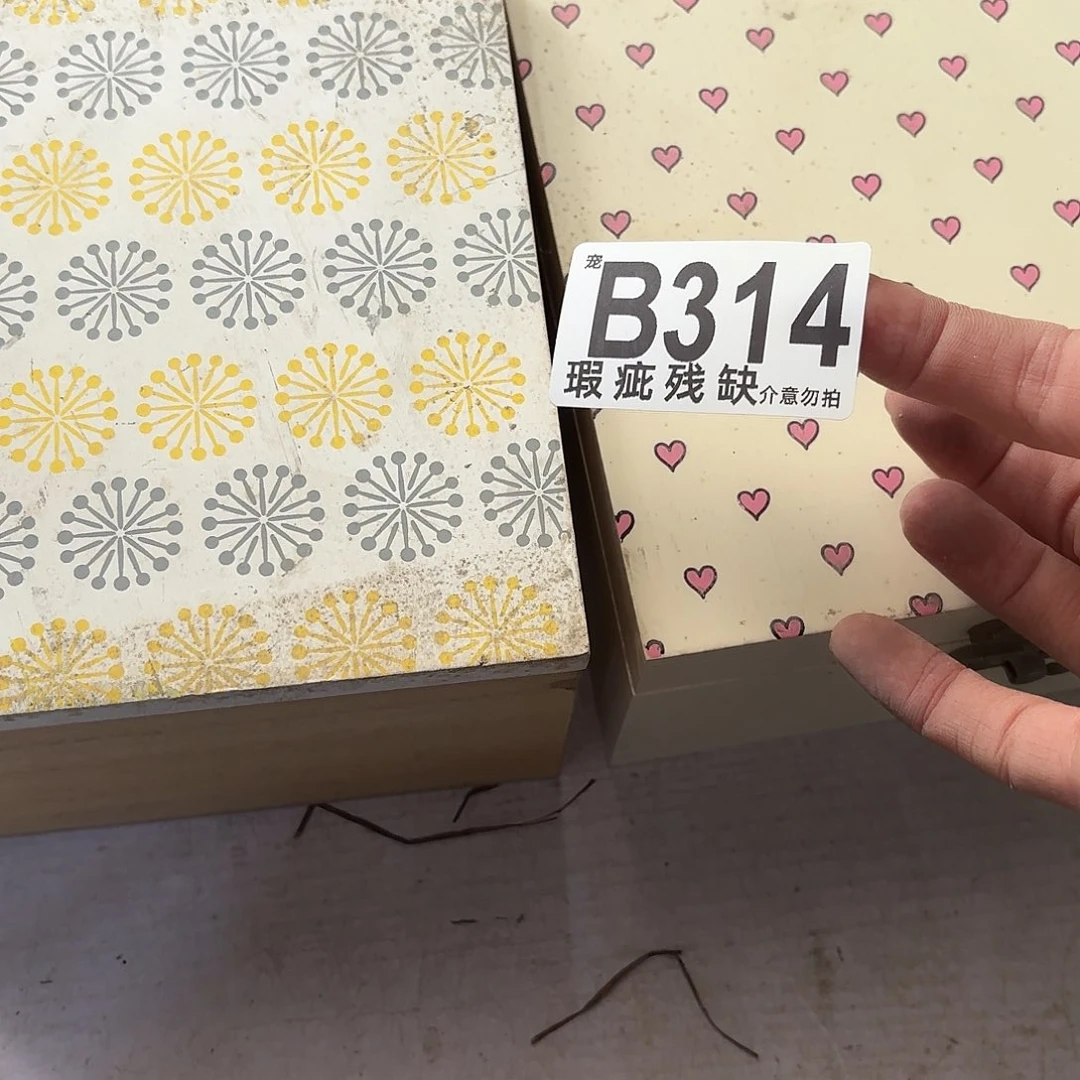 核桃木/黑胡桃（胡桃木）