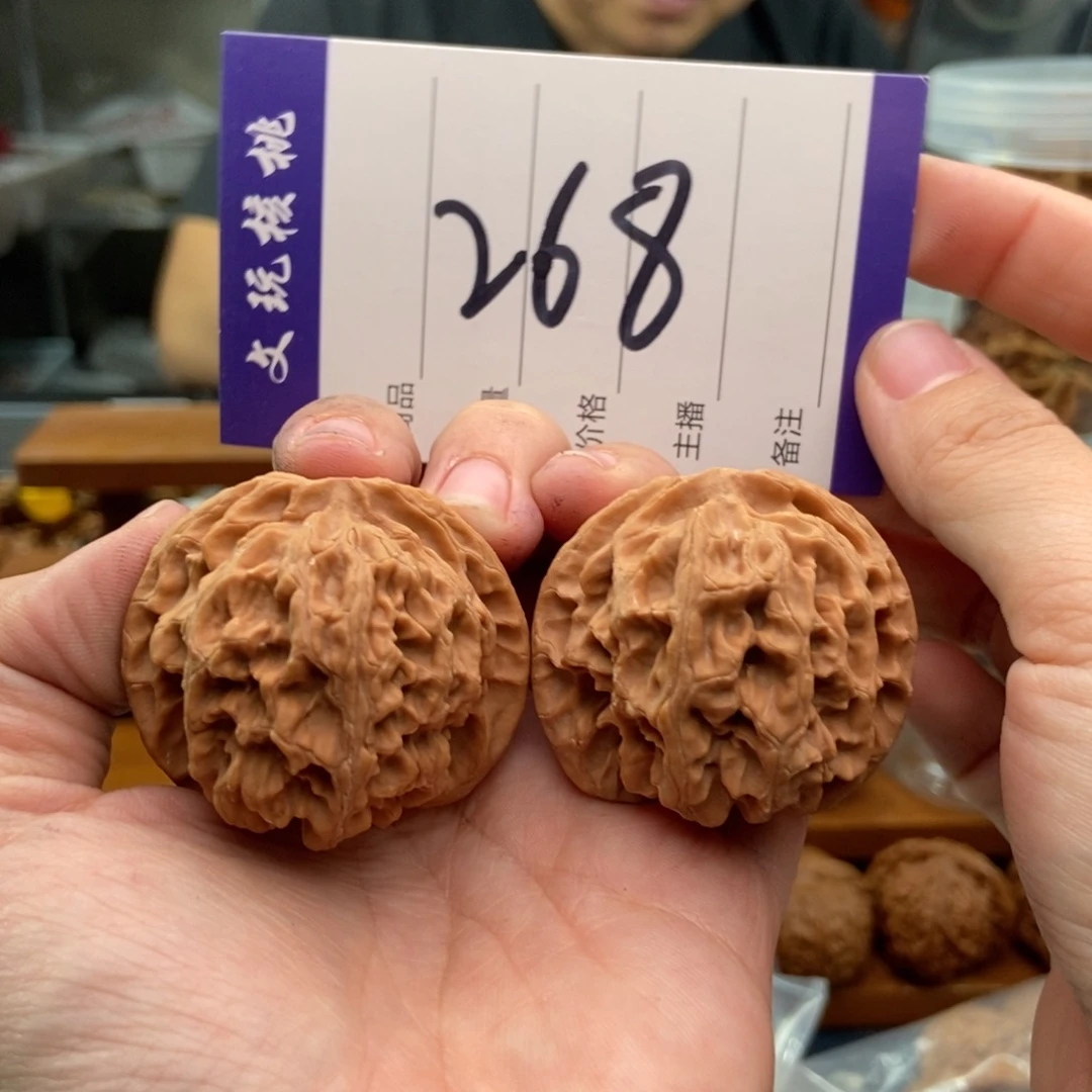 文玩核桃把件42苹果园