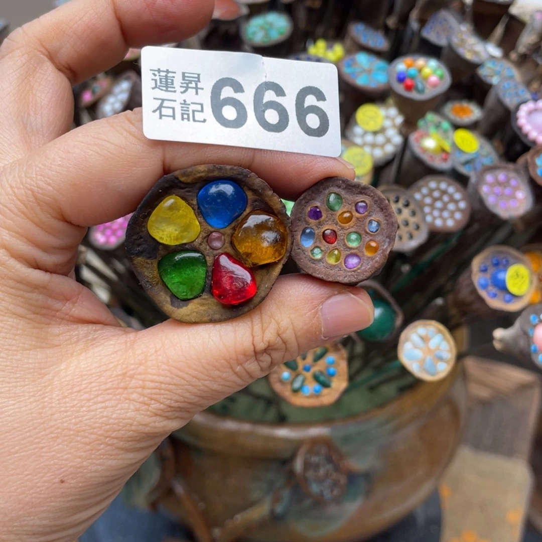 核桃木/黑胡桃（胡桃木）*️****666