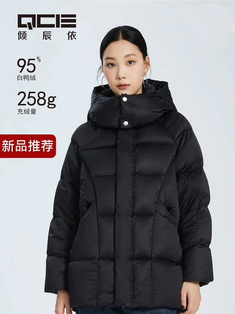 【倾辰依】极简高奢茧型中长款泡芙云柔感羽绒服女时尚都市百搭宽松