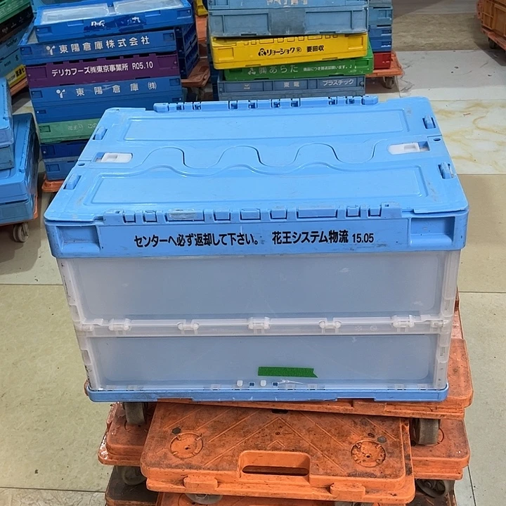 【***B厚款家用五金工具箱一个带盖